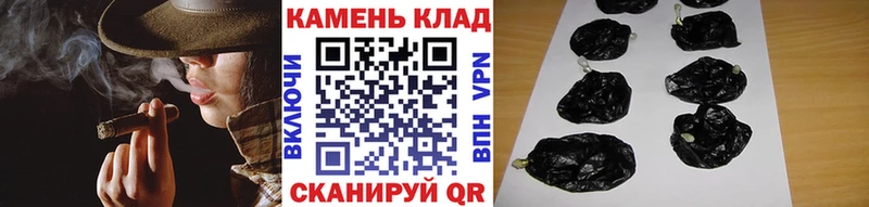 ГАШ AMNESIA HAZE  Абдулино 