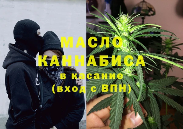 кокаин колумбия Мегион