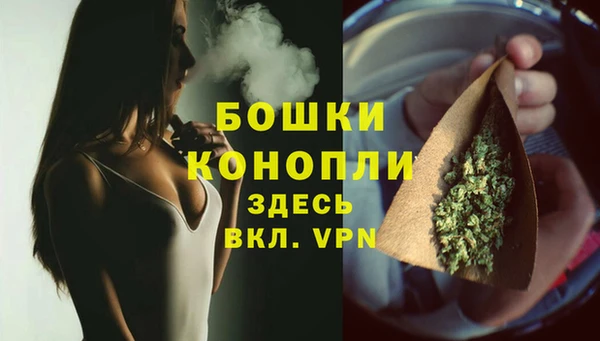 mdpv Абдулино