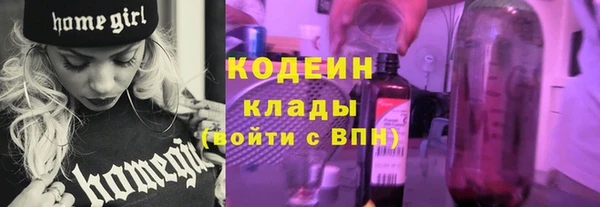 кокаин колумбия Мегион