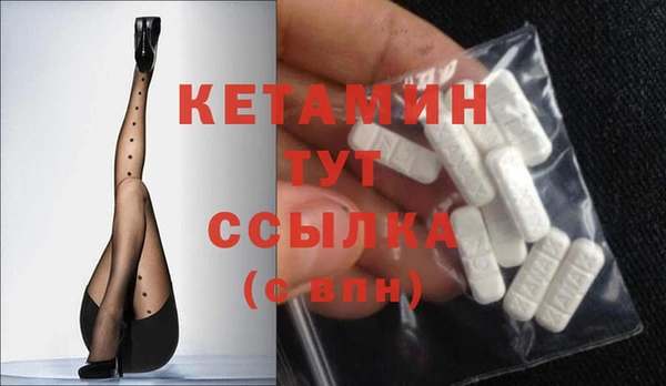 apvp Абинск