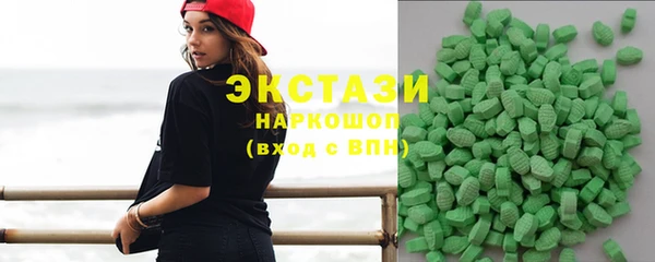 кокаин колумбия Мегион