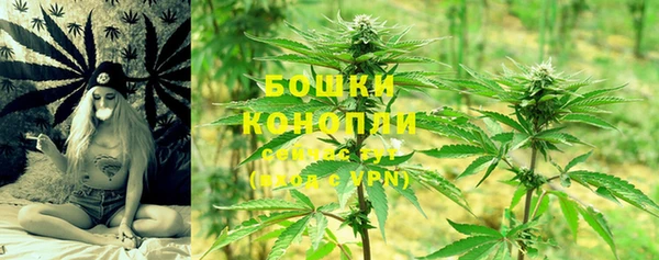 каннабис Медвежьегорск
