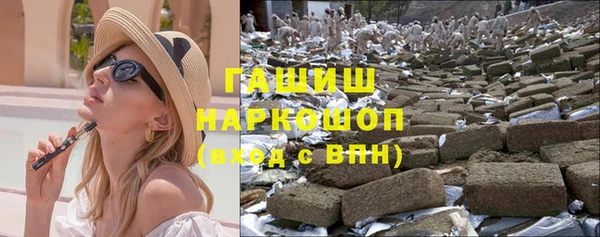 mdpv Абдулино