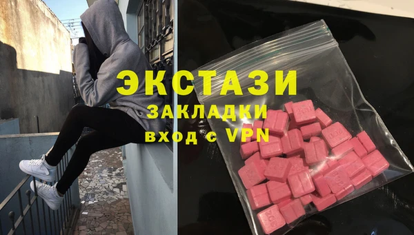 каннабис Медвежьегорск