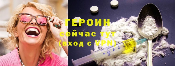 каннабис Медвежьегорск