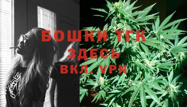 mdpv Абдулино