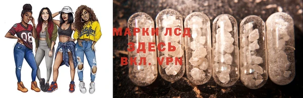 apvp Абинск